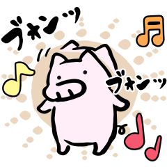 Buta-san that can be used in combination