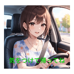 Please be careful and come back.