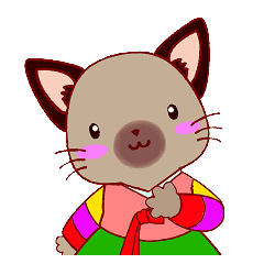 にゃんこの韓国語 2