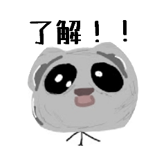 hamuchiwa_20260127213355