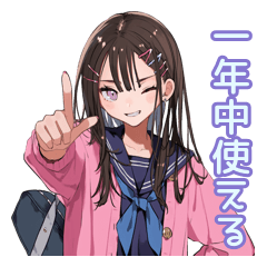 Cute Black Hair School Girl Daily