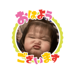 yuuuuna_20260127214018