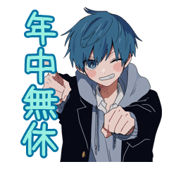 Blue Hair Boy Daily Stickersvol.2