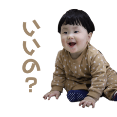 YURIKA_20260126150501