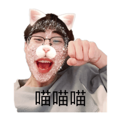 帥哥都比777