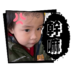 傲嬌兄妹的日常NO.1