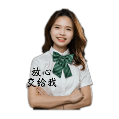 宜蘭房仲表妹系列