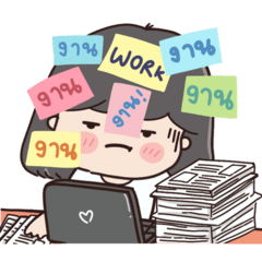 สาวน้อย : ในวันทำงาน❤️❤️❤️