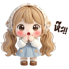 น้องเจนเจน <3