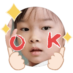 Uchinoko stamp_2026012836001