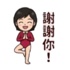 蓮的貼圖0001