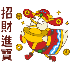 小雞汁馬年新春貼圖