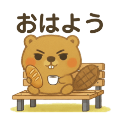 beavermumm_20260128082630