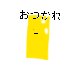 reosakana_20260127190014