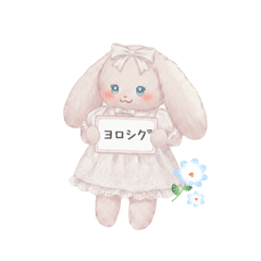 atelier bonbon_20260127191346