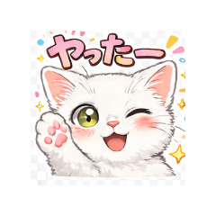 hiyokoclub_20260127191425