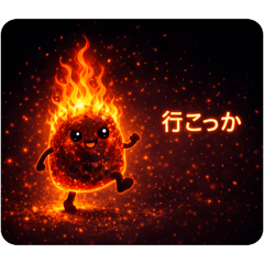 A word from the stones vol.2