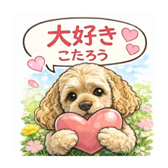 nakaha_20260127233939