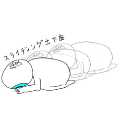 hauru_20260126163431