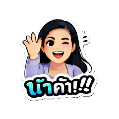 siriwan06_20260127184320