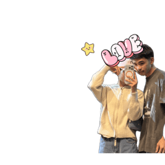 Piyada_20260127204521