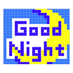 moving greeting words dot version