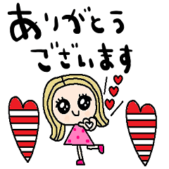 nenerin simple word sticker no77