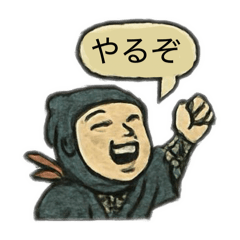 IHATOVE_20260127200436