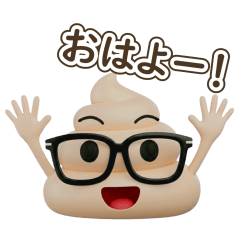 ぷにぷに！ニュアンスカラーの仲間たち