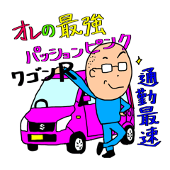 Kesunshu.chiuri.Fon_20260127235417