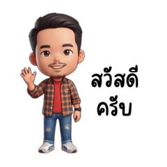 BeamDa_20260127232846