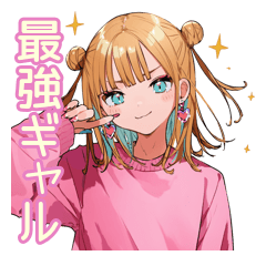 Strongest Gal Daily Use Stickers