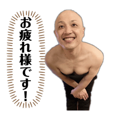 shimobe's_20260126130504