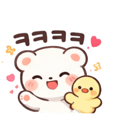 Cute friend with a beautiful heart