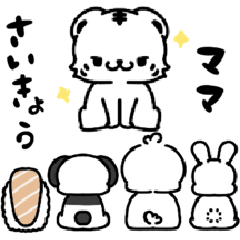 パンダ家の家系図