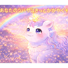 Animal_20260123111521