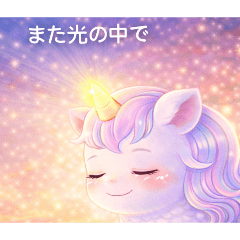 Animal_20260123161854