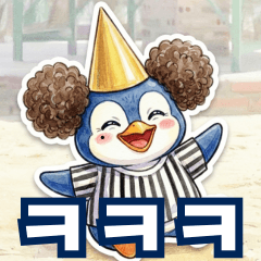 小企鵝的抒情日常