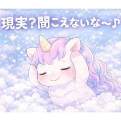 Animal_20260123105553