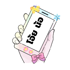 Title_20260127214306