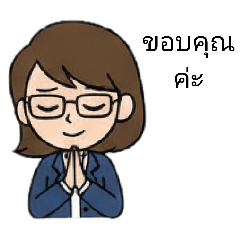 belove_20260127222016