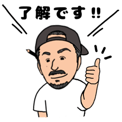 Suzuki LINE stickers