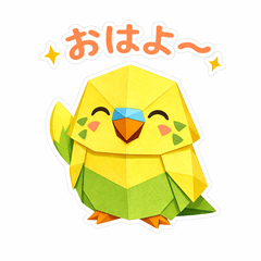 Origami Budgie - Cute Daily Stickers