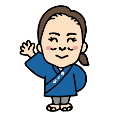 Weaving Princess Yuko