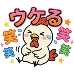 Cocco the Chicken - Classic Stickers