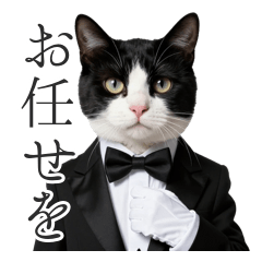Polite Butler Tuxedo Cat Sticker