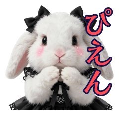 Jirai Menhera Rabbit Pien Diary