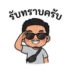 Family stickers_20260128022723