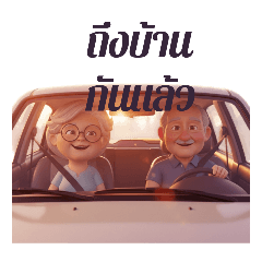 knung_20260128095539