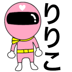 Mysterious pink ranger Ririko